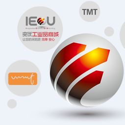 強強聯手，賦能未來 上海奕優與昱騰勞務外包的供應鏈管理合作典范